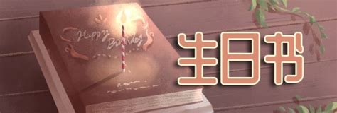 3月8號生日|3月8日生日书：不遵从传统的一天